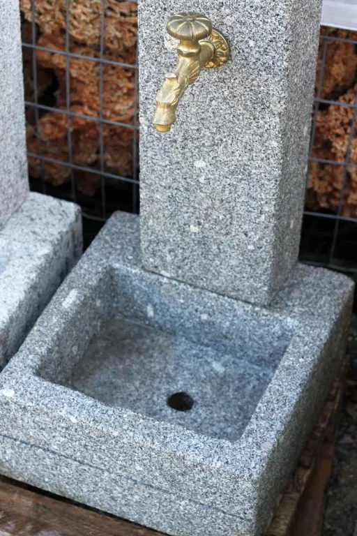 Detail Steinbrunnen Nürnberg aus Granit